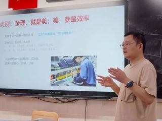 思益学堂①：《写作就是钉箱子》——纪昕贝爸爸分享写作技巧