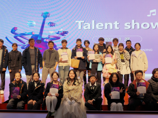 Talent Show丨奏响青春旋律，秀出闪亮自我！