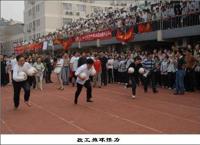 南京一中2009年秋季运动会比赛（2）