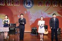 “缤纷社团 青春有你”南京一中第五届社团巡礼文艺汇演