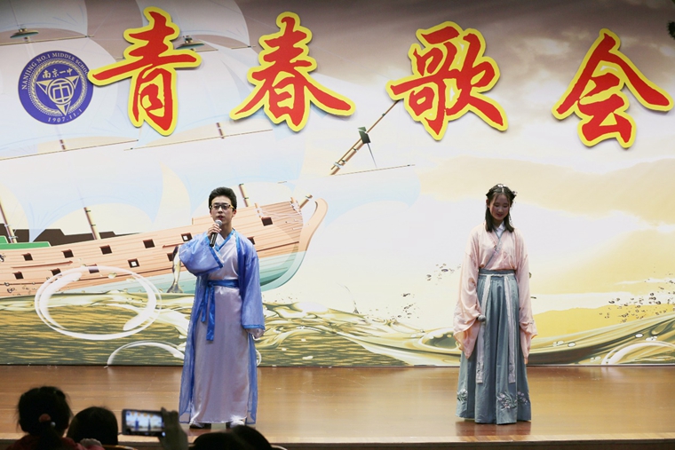 高一10班《易水笙》 填词：林金伟、高妍、陈文馨、蒋潇涵、王致远   演唱：王致远、李雅婕 