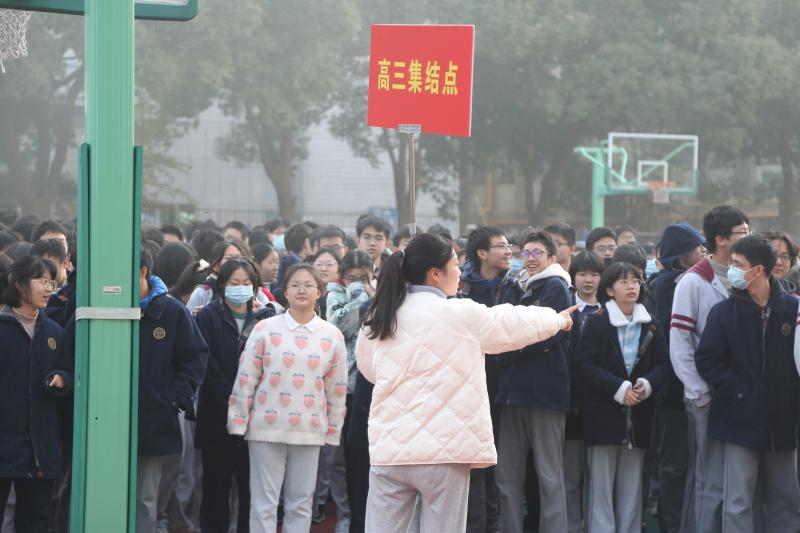 按时达到集结点