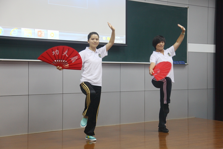 功夫扇表演