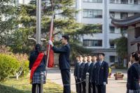 成为更高段位的学习者——南京一中2020—2021学年第二学期开学典礼顺利举行