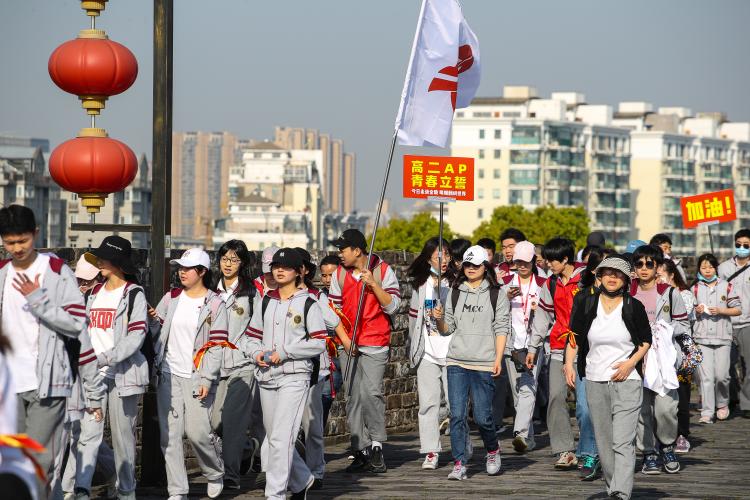 走古城墙，看新城市