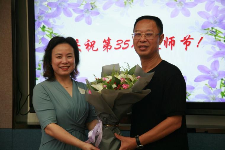 唐云清校长祝尤校长及南京一中全体老师教师节快乐