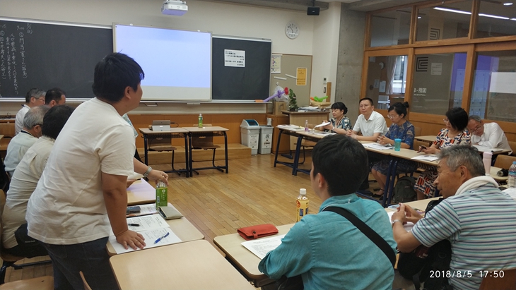 “中日历史教学交流分会场”交流现场日方老师发言