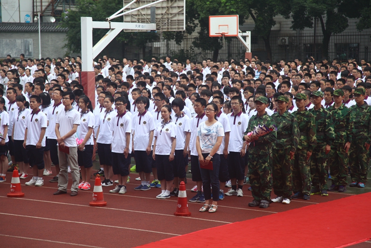 开学典礼现场