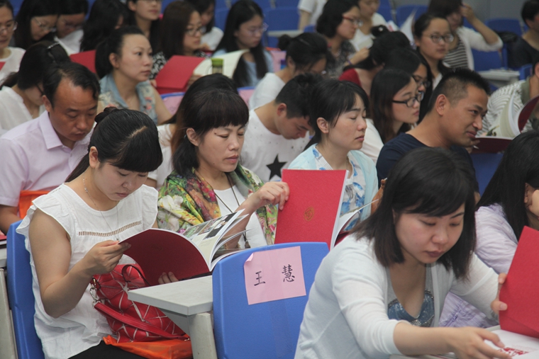 黄侃老师讲座《中国情怀 国际视野》