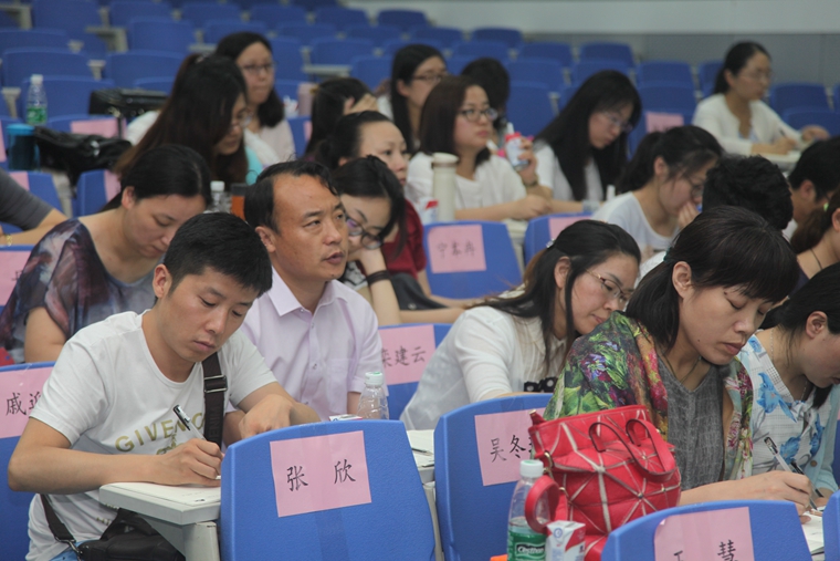 汉推骨干教师孙晓蓉老师做《对外汉语教学实践》讲座现场