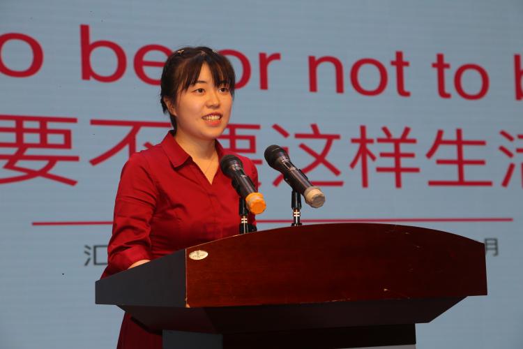 校友演讲《To be or not to be要不要这样生活》