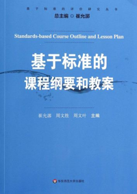 “山间暂驻，来一场特殊的漂移”——思益读书社图顺利开展书漂流活动