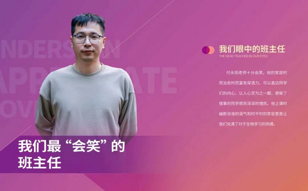 nEO_IMG_微信图片_20231127103637