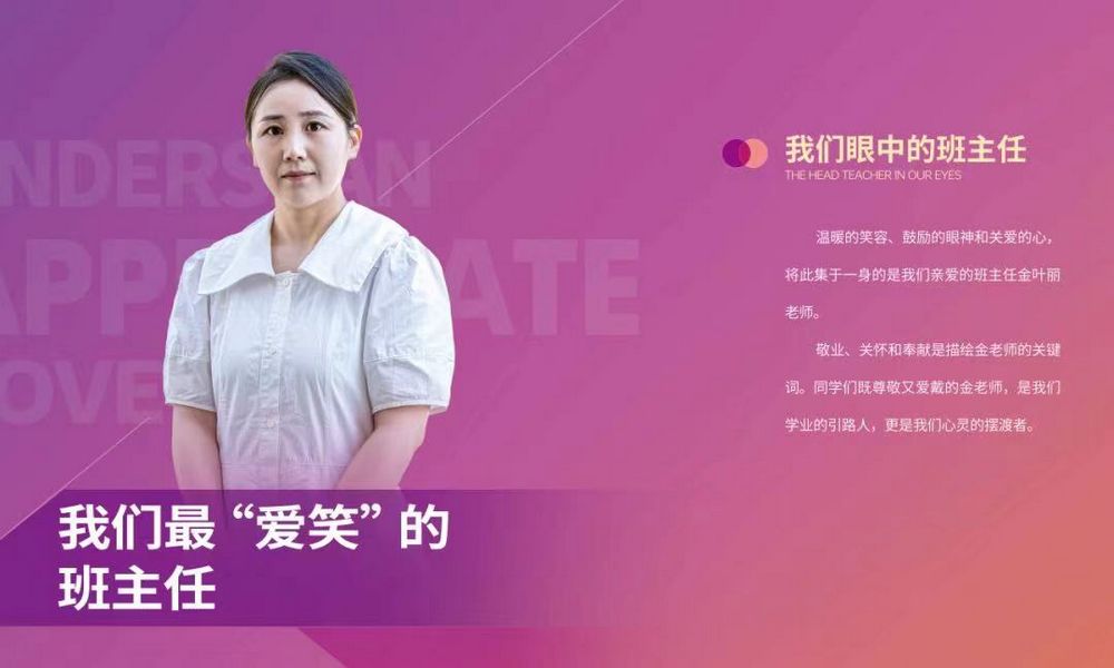 nEO_IMG_微信图片_20231127103608