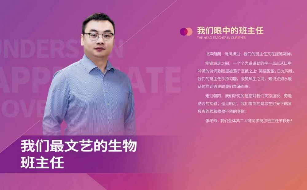 nEO_IMG_微信图片_20231127103730