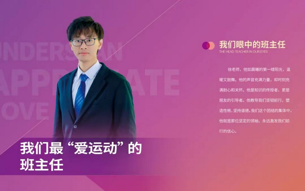 nEO_IMG_微信图片_20231127103856